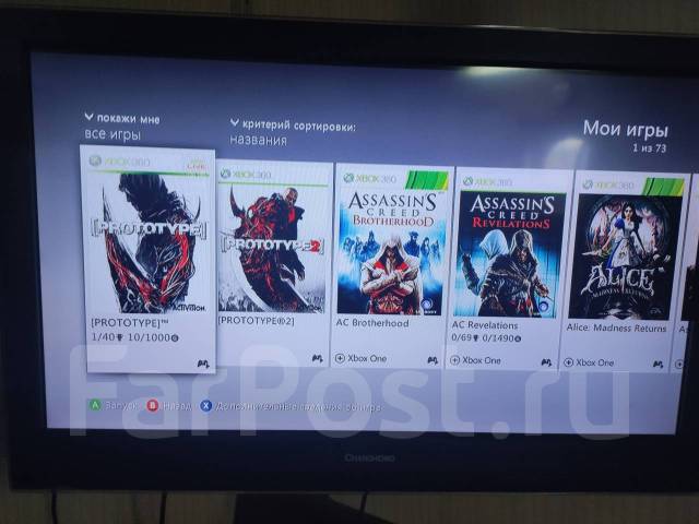 Xbox 360, б/у, в наличии. Цена: 6 500₽ во Владивостоке