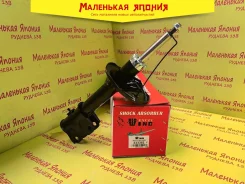 ������ WIND 333381 MR519614 ����