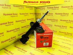 ������ WIND 334405 MR455696 ����