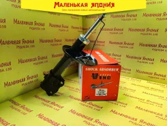 ������ WIND 334490 MR554096 ����