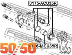     0176MCU35R Febest 0176MCU35R 