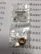 ����� 258038 ����
