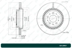 ���� ��������� G-Brake GR20157 GR20157 ����