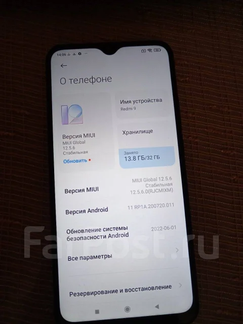 Xiaomi Redmi 9. �/�, 32 ��, ���������, 3G, 4G LTE, Dual-SIM, NFC ����