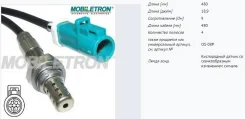 ����������� ������ Mobiletron OS-F417P OSF417P ����