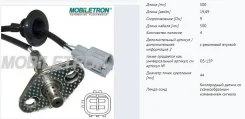 ����������� ������ Mobiletron OS-T452P OST452P ����