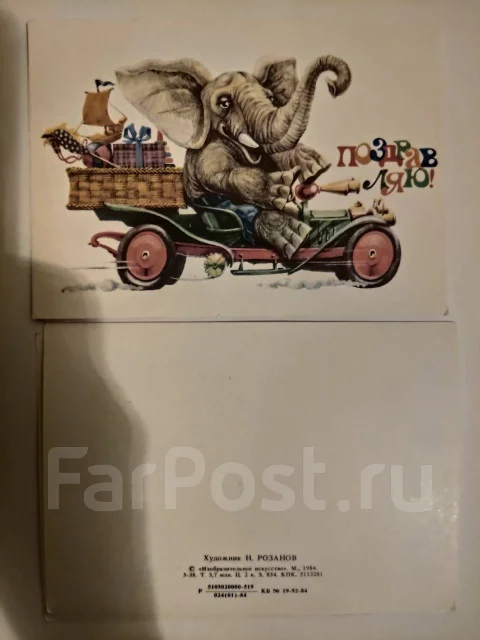 �������� ���� ����