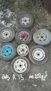 . 4.0x13", 4x98 