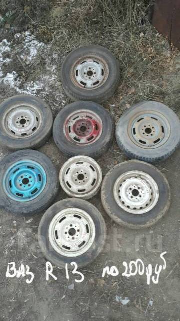 . 4.0x13", 4x98 