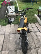 JMC. ��������, ��� ���, ������ �� �� ����