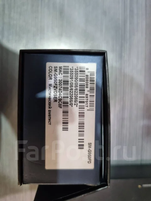 Samsung Galaxy S8. �/�, 64 ��, ����������, 4G LTE, Dual-SIM, NFC ����
