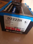 ������� �������� Kashiyama D2222H Toyota Lexus D2222H ����