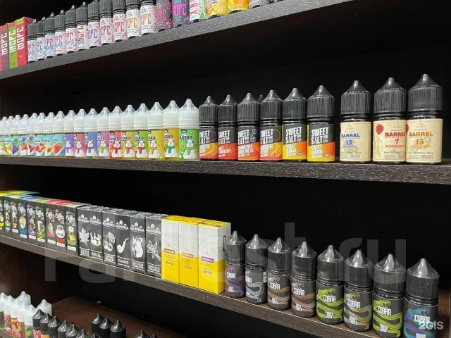 "BDSM" Vape Shop