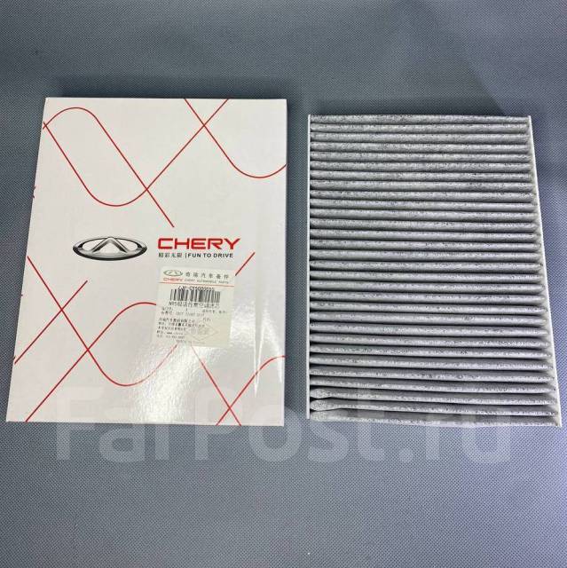Оригинальный салонный фильтр Chery Tiggo 7 PRO / 8 PRO купить во ...