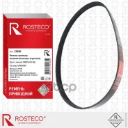 ������ ��������� ������������ Rosteco ���. 21996 21996 ����