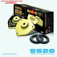 ����� �������� ������ 2190 SS20 GOLD (� ����������� � ���) �-� SS10121 ����