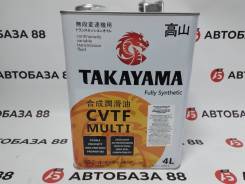 Takayama. CVT (��� ����������), 4��. ����