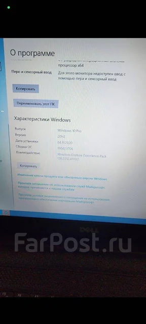 Dell Inspiron 3521. 2,4����, ��� 8 ��, WiFi: 1, Bluetooth: 1 ����