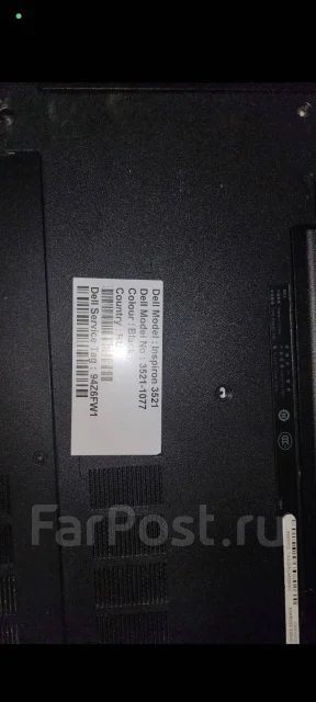 Dell Inspiron 3521. 2,4����, ��� 8 ��, WiFi: 1, Bluetooth: 1 ����
