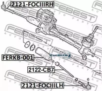 ���� ������� FORD Focus/C-MAX/KUGA/Volvo S40/C30 07- ���/����. (��� �����������) Febest 2122CB7 2122CB7 ����
