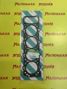 ��������� ��� ��� Nickombo 4M40 T=1,35 ME200752 ����
