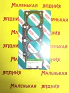 ��������� ��� ��� Nickombo 5SFE 1111574081 ����