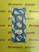 ��������� ��� ��� Ni�kombo GA16DS 1104474Y00 ����