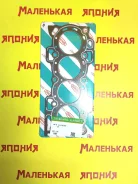 ��������� ��� ��� Nickombo HE 1111587106 ����