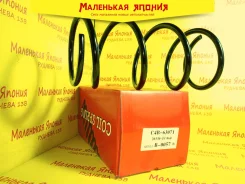 ������� OBC C4B-63071 20330FC060 ����