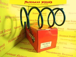 ������� OBC C4B-63071H 20330FC060 ����