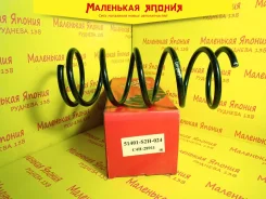 ������� OBC C4H-28911 51401S2H024 ����