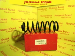 ������� OBC C4H-50041 51401S50014 ����