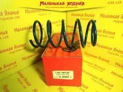 ������� OBC C4H-44912H 52441S4N951 ����