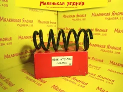 ������� OBC C4H-73442 52441S7AJ01 ����
