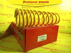 OBC C4I-43752SH+2 8943751081 