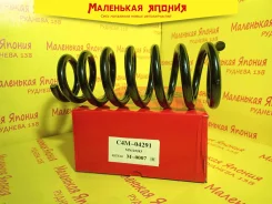 ������� OBC C4M-04291 MN125243 ����
