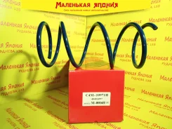 ������� OBC C4M-10971H 4040A097 ����