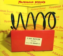 ������� OBC C4M-84312H MN113634 ����