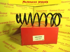 ������� OBC C4M-55521 MR223151 ����