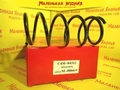 ������� OBC C4M-84312 MN113634 ����