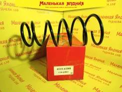 ������� OBC C4S-63061 4111163J60 ����
