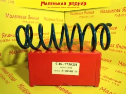 ������� OBC C4S-77502H 4131177E00 ����