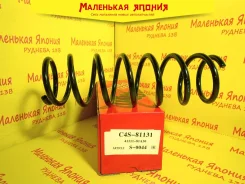 ������� OBC C4S-81131 4111181A30 ����
