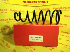 ������� OBC C4T-18662 482311H660 ����