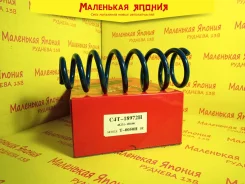 ������� OBC C4T-18972H 482311H600 ����