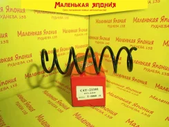 ������� OBC C4T-21101 48131B1010 ����