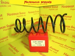 ������� OBC C4T-24162 482312D610 ����