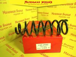 ������� OBC C4T-27162 482312G610 ����