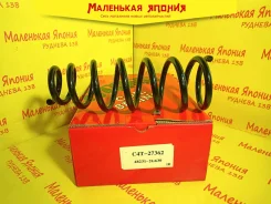 ������� OBC C4T-27362 482312G630 ����