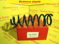 ������� OBC C4T-27162H 482312G610 ����